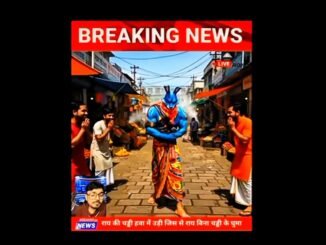 free fire ai news -please support-