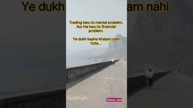 only trading #ytshorts #shortvideo #travel #ai #motivation