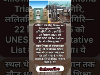 shorts #cricket #rcb#news #facts #indvsengt20#ipl #motivation#latest#lsg #viratkohli#Ai#viral#aajtak