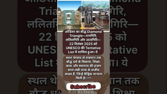 shorts #cricket #rcb#news #facts #indvsengt20#ipl #motivation#latest#lsg #viratkohli#Ai#viral#aajtak