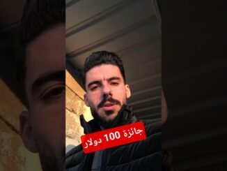 #اكسبلور #مسابقات #تداول #محمد_صقر #trading #crypto #مؤشر_تداول #bitcoin #cryptocurrency