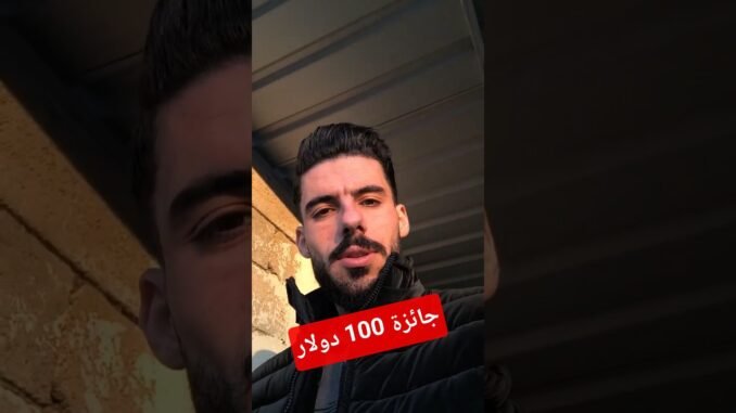 #اكسبلور #مسابقات #تداول #محمد_صقر #trading #crypto #مؤشر_تداول #bitcoin #cryptocurrency