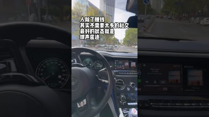 记住选择永远比努力重要！#eth#btc#合约#web3