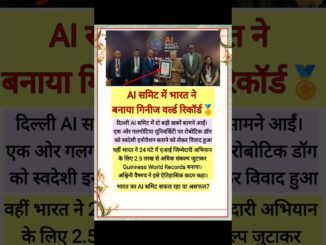 AI Summit #galgotiauniversity #ai #aisummit #motivation #delhi #shortsfeed #news #guinessrecords
