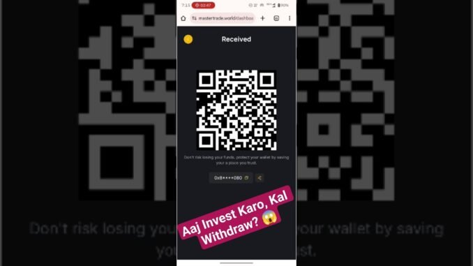 Aaj Invest Karo, Kal Withdraw? 😱 |