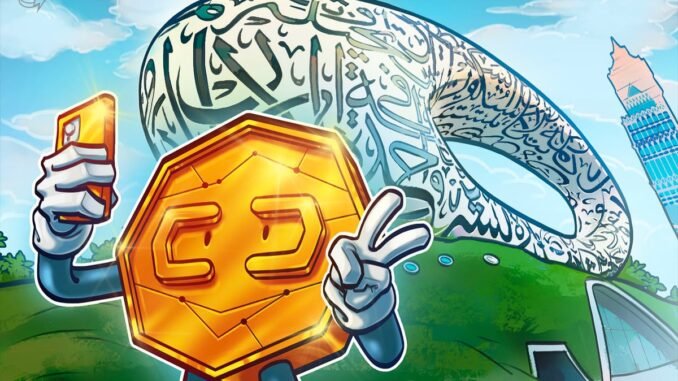 Animoca Brands Secures VARA VASP License in Dubai to Serve Animoca Brands Secures VARA VASP License in Dubai to Serve Institutions