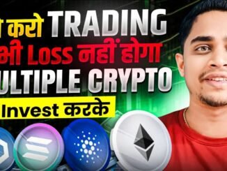 Best Crypto Trading Strategy For Beginners || Simple Fx Full Review in Hindi || #SimpleFx