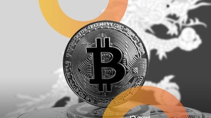 Bhutan Transfers $22M in Bitcoin Amid Market Downturn