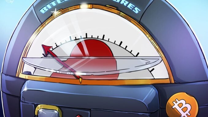 Bitcoin ETF Inflows Rise While Derivatives Markets Reflect Caution Bitcoin ETF Inflows Rise While Derivatives Markets Reflect Caution
