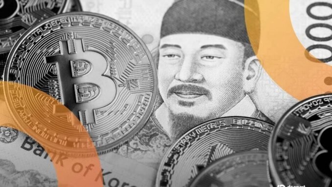 Bithumb’s Bitcoin Blunder Puts Burden on Users as Legal Case Favors Civil Recovery