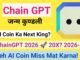 Chaingpt Coin Explained in Hindi | Next 50x AI 🚀Coin I CGPT Price Prediction 2026-27