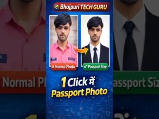 ChatGPT से Passport Size Photo कैसे बनाएं? 😲 | 1 Click AI Trick @BhojpuriTechGuru