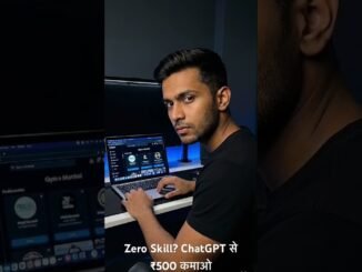 ChatGPT से पहला ₹500 कैसे कमाएँ? (Zero Skill Method) #shorts