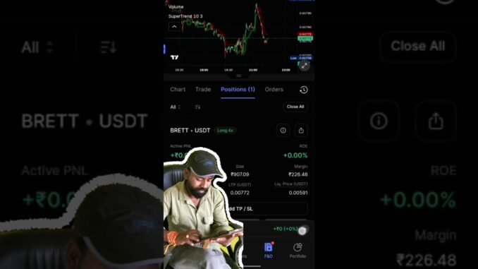 CoinDCX Future Trading Kaise Kare | Futures Trading Full Tutorial Hindi | Leverage, Profit & Loss