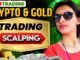 Crypto & Gold Live Analysis || 12 Feb || @balrajtradingtech