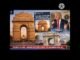 Donald Trump praised india||breaking news||#news#budget#breakingnews#newsupdate#ai