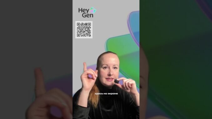HeyGen UGC-Video mit AI-Avatar — Guide + Beispiele.
