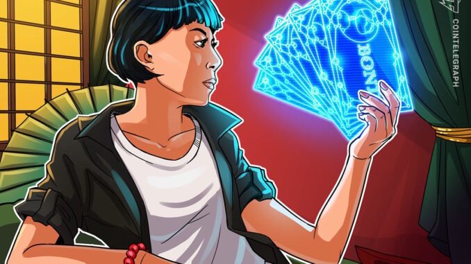 Hong Kong to Launch HKMA Digital Bond Platform in 2026