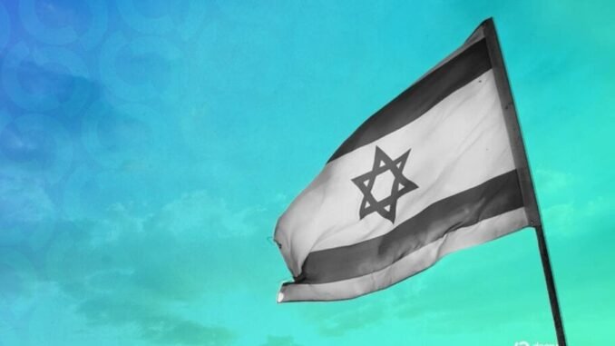 Israelis Arrested Over Alleged Insider Polymarket Trades on IDF Military Secrets