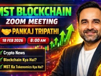)🚀 MST BLOCKCHAIN Zoom Meeting | Pankaj Tripathi 🤝 | Crypto News + Tokenomics Explained | 18 Feb 8AM