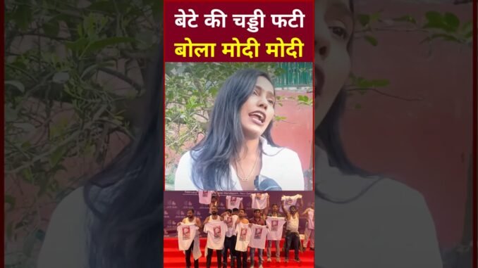 #News​ #India​ #UttarPradesh​ #Politics​ #Entertainment​ #SocialMedia​ #AI​ #Student​ #Media​