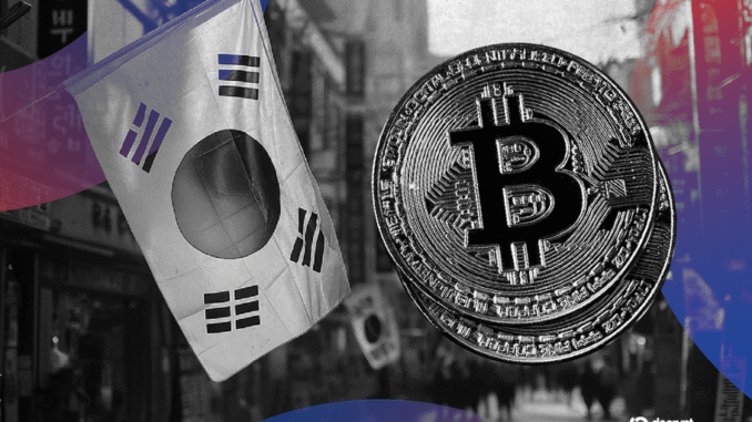 South Korean Crypto Exchange Accidentally Gave Away $95 Billion in Bitcoin