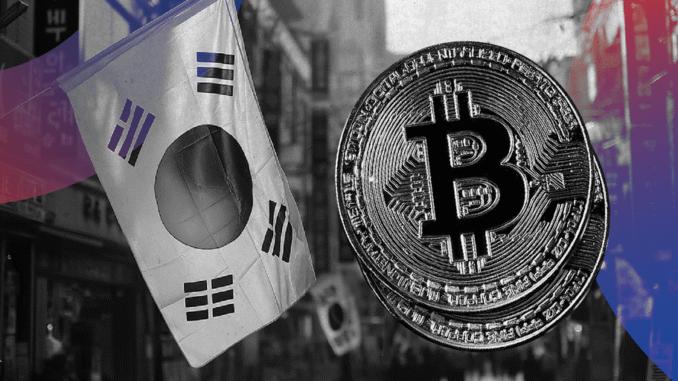 South Korean Lawmakers Slam Regulators Over Bithumb's $43 Billion Bitcoin Blunder