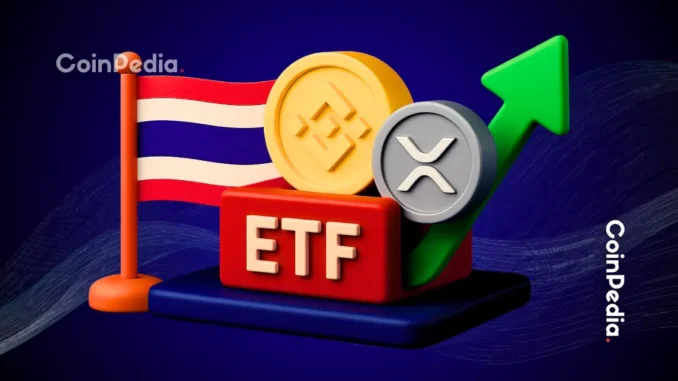 Coinpedia - Fintech & Cryptocurreny News Media