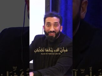 The Quran Is Not Your ChatGPT