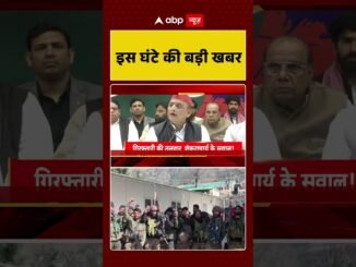 Top News: रात की बड़ी खबरें |Yogi In Singapore | Ai Summit | Shankaracharya