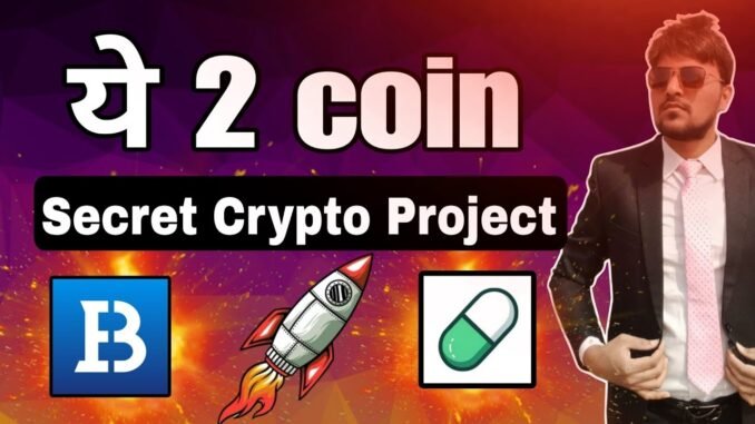 Top two crypto Project | two secret coin | pump.fun and Biconomy coin explained | crypto analysis
