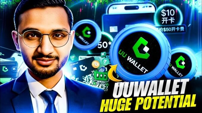UU Wallet Review – Features, Security & How It Works | Educational Overview