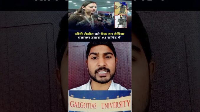 congratulations gagotia university 🥳|#galgotiauniversity #facts #educational #news #ai #china