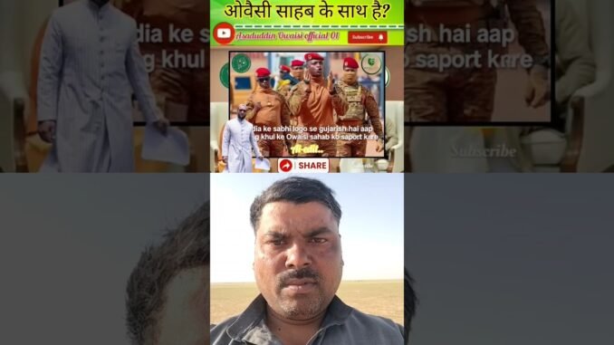 support for owaisi sahab 100X#asaduddinowaisi #aimim #politics #up #ai #aishorts #news