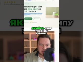 Гайд по Lovable. Створюємо сайти та візуалізуємо аналітика. Приклади використання AI