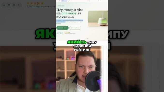 Гайд по Lovable. Створюємо сайти та візуалізуємо аналітика. Приклади використання AI