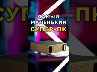 Как NVIDIA уместила дата-центр в мини-корпус? #ai #ddr5 #nvidia #server #serverflow #chatgpt #openai