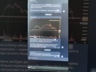 Тг в шапке профиля #ai #trading #treader #crypto #btc