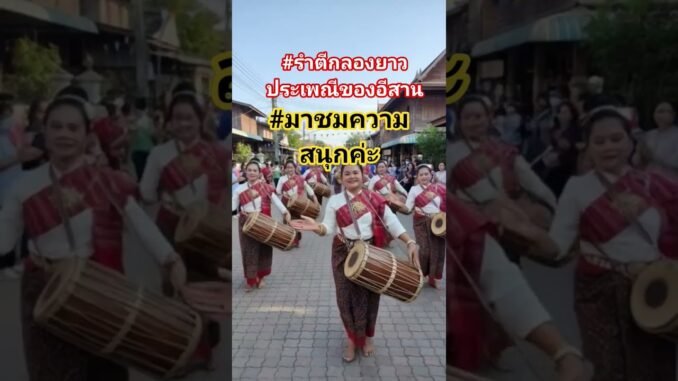 #สร้างมาเพื่อความสนุกบันเทิง #สร้างคลิปจาก AI #news