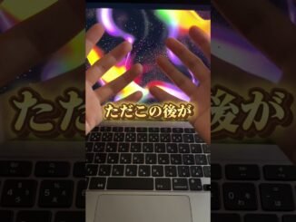 【ChatGPTに今の貯ｷﾝ額入れたら】#老後資金 #AI活用 #貯蓄 #投資初心者 #ChatGPT