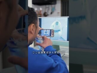 おじさんがChatGPTと遊んでたww #劇団スカッシュ #40代の大冒険 #chatgpt