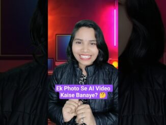 1 Photo Se AI Video Kaise Banaye? 🤔 Full Guide | Ai se Photo Se Video kaise banaye  #technochandni