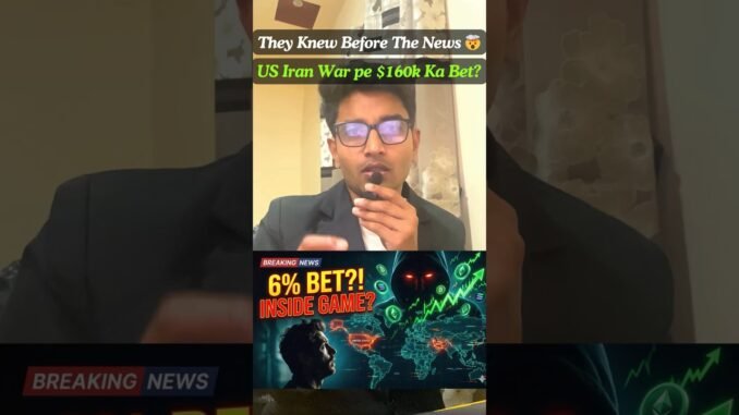 6% Chance But They Knew BEFORE the News? 😳 US Iran War Betting | Insider News | Polymarket Explained