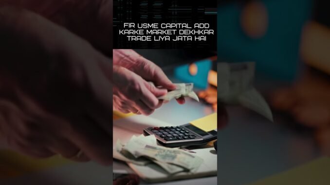 90% Traders Crypto Me Paisa Kyun Lose Karte Hain? #bitcoin #trading #cryptoindia  #cryptotrading