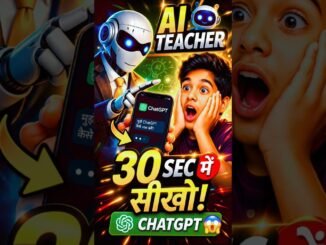AI Teacher 😱 30 सेकंड में ChatGPT सीखो! #shorts