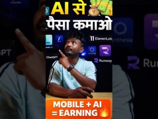AI se Paise Kaise Kamaye 2026 | Beginner Guide | Mobile Se Online Earning 💸 #ai #shorts #aitools