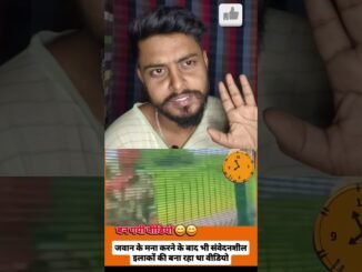 Ban gaya video 📸😜 #viral #sad #news #emotional #indianarmy #bihar #ai