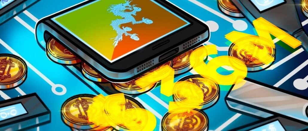 Bhutan Moves 519 Bitcoin as Sovereign Wallet Drawdown Continues