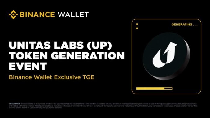 Binance Wallet Exclusive TGE Unitas (UP) 🔥 How To Participate & Secure Your Allocation