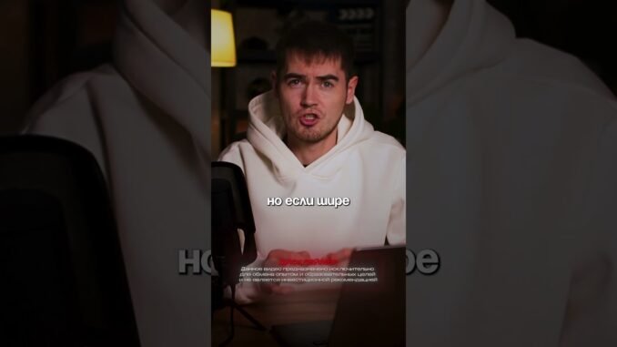 BingX выходит в большой спорт — это серьёзно